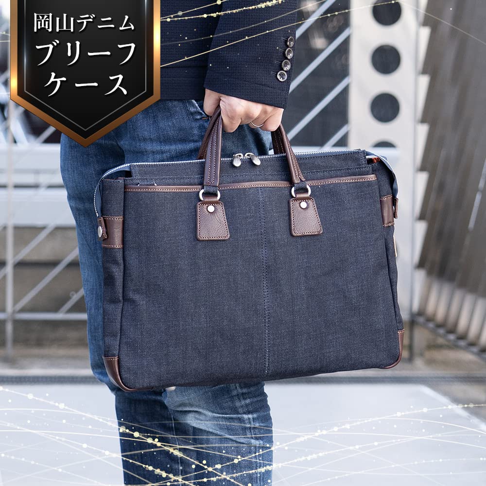 Сумка-тоут Деловая сумка Легкая А4 Сделано в Японии Портфель из денима Okayama Множество карманов Сумка Toyooka Подарок на день рождения папы [creareki] Мужская Dom-005