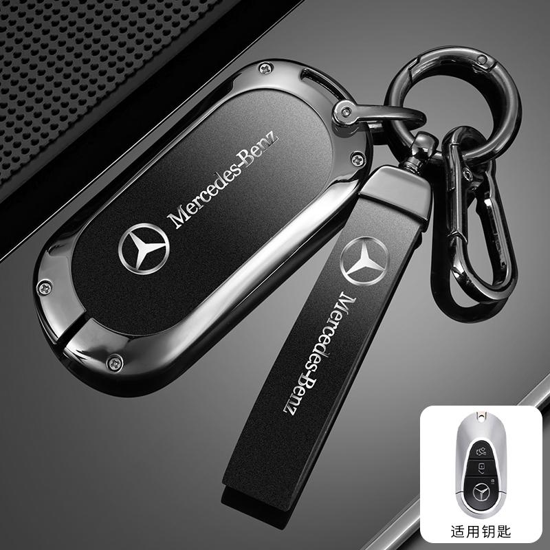 Car Key Case Cover for Mercedes Benz A B C E GL S GLA GLK CLS Class AMG W204 W205 W212 W463 W176 Remote Key Shell Holder E1