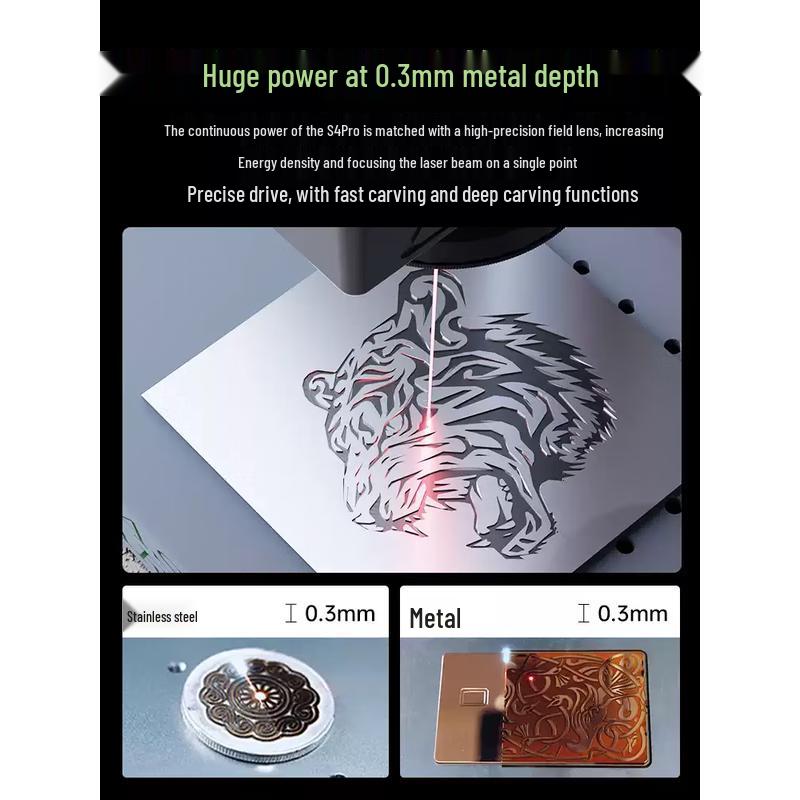 Diaojiang S4-50WPro Fiber Laser Engraver CN plug (adapter included)