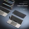 Складной чехол-клавиатура Bluetooth из кожи с тачпадом для iPad/Android-планшетов