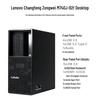 Lenovo Zongwei M740J-92f Desktop Workstation with 23.8-inch Monitor (CN version)