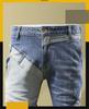 Мужские эластичные джинсы в стиле ретро-пэчворк Slim-Fit - трендовая осенне-зимняя мода