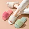 Elegant Hairy Slippers Fall and Winter Opening Cotton Slippers Wool Slippers Home Cotton Slippers Indoor Plush Slippers Female Home Shoes Slippers