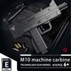 Сборочный блок пистолета-пулемета MP7, стреляющий пулями, модель оружия, подарок для мальчика, любителя военного оружия, игрушка 98k