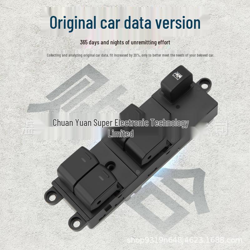Переключатель стеклоподъемника для Nissan Navara D40, Модель 25401-EB30B JD001