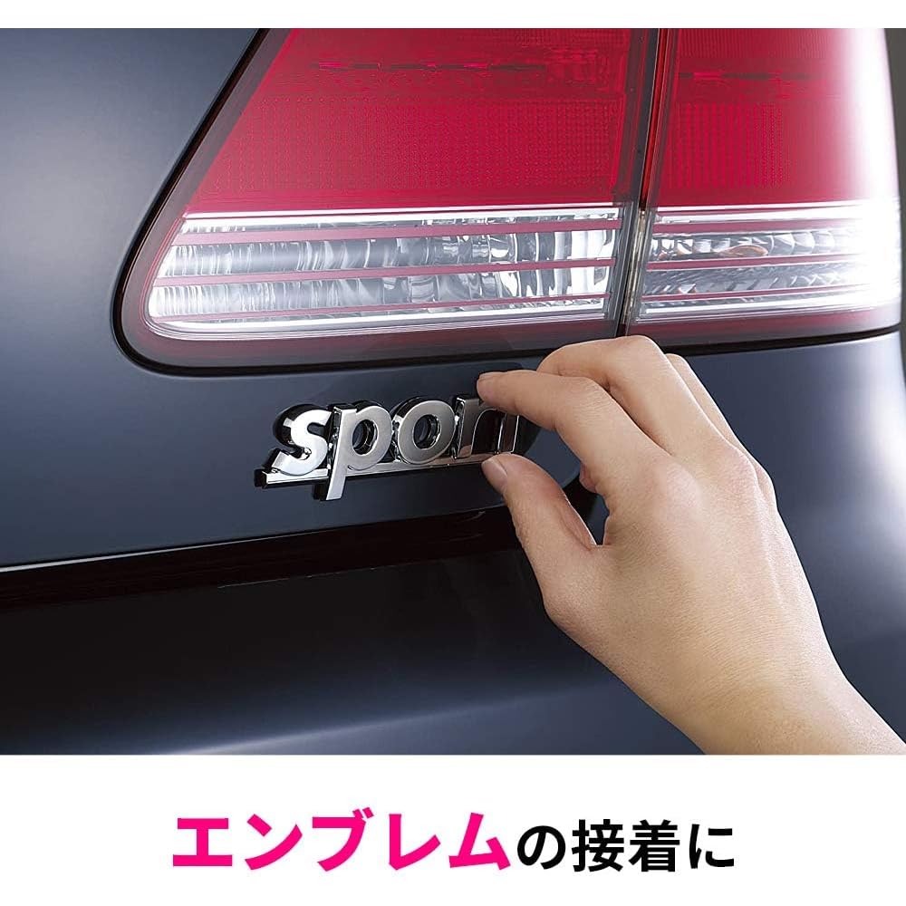 3M Scotch Double-Sided Tape 10mm x 10m Strong Adhesive for Vehicles