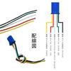 Compatible with/Applicable to Toyota/Daihatsu [C type] Trunk release switch Front