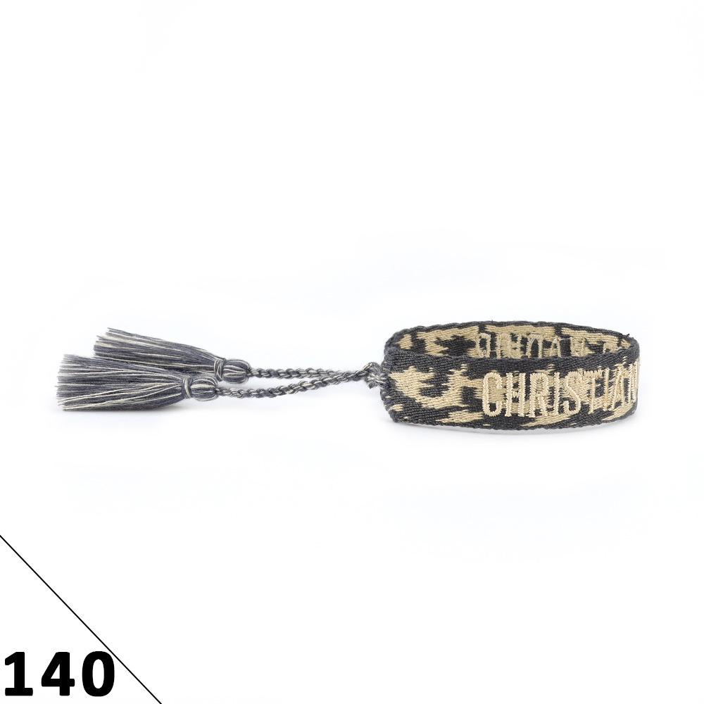 Браслет дружбы ручной работы с вышивкой и кисточками для женщин