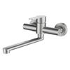 Серебряный