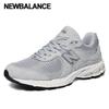 Галерея New Balance 2002 Кроссовки унисекс M2002wd
