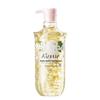 Coosting Floral Petal Scented Shower Gel