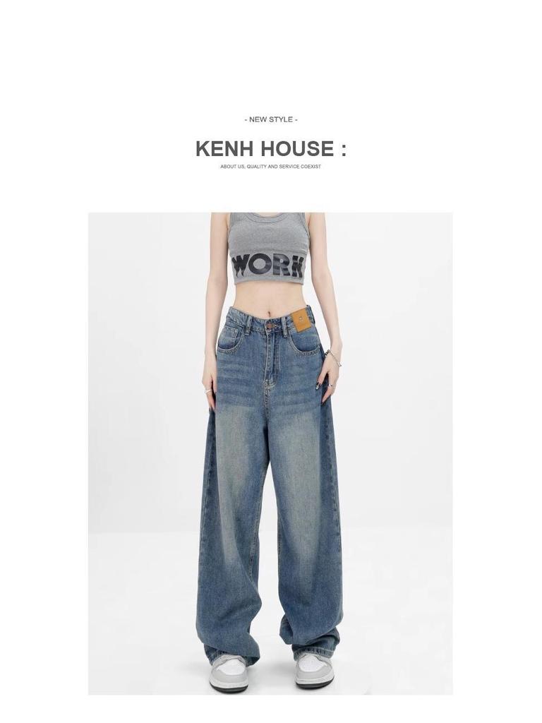 Женские джинсы с высокой талией, широкие, грушевидной формы — Большие размеры, утягивающие, летний свободный крой