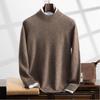 Fanzhen Men's Half-High Collar Cashmere Blend Sweater