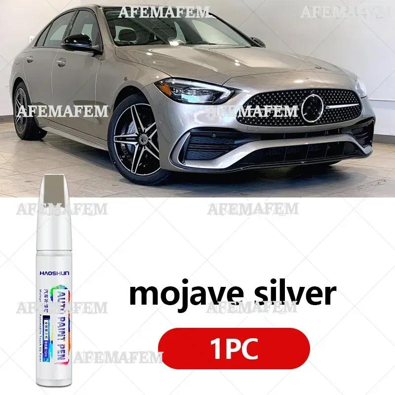 Для Mercedes Benz C-Class 1993-2025 W204 W205 W206 Ремонтная ручка для краски Подкрашивание Удаление царапин DIY Автоаксессуары Черный Белый Краска для подкрашивания2