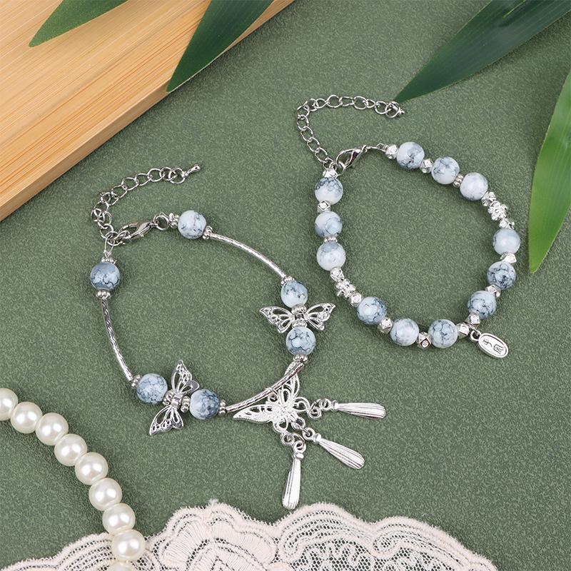 Браслет Тянь Гуань Ци Фу Чэн Благословение Небесного Чиновника Цепочка из бусин Подвеска Браслеты Ювелирные аксессуары