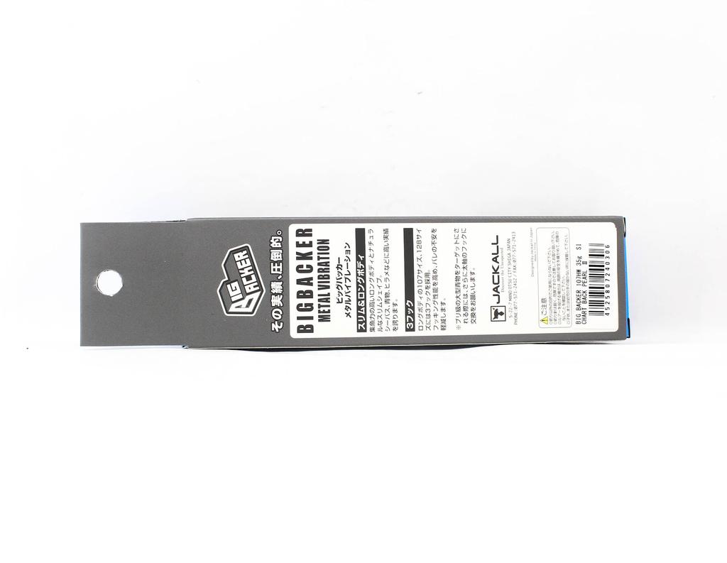 Jackall Big Backer 107 HW Metal Vibe 35 грамм Тонущая приманка Cho Pink (2813)