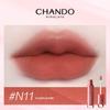 CHANDO Light Veil Soft Mist Lip Glaze