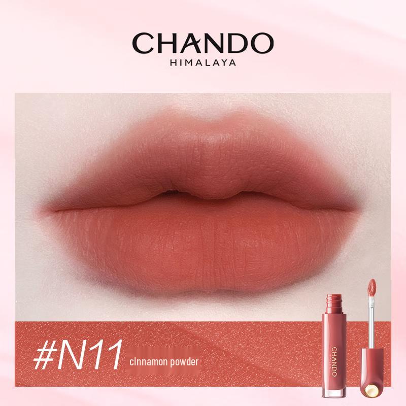 CHANDO Light Veil Soft Mist Lip Glaze