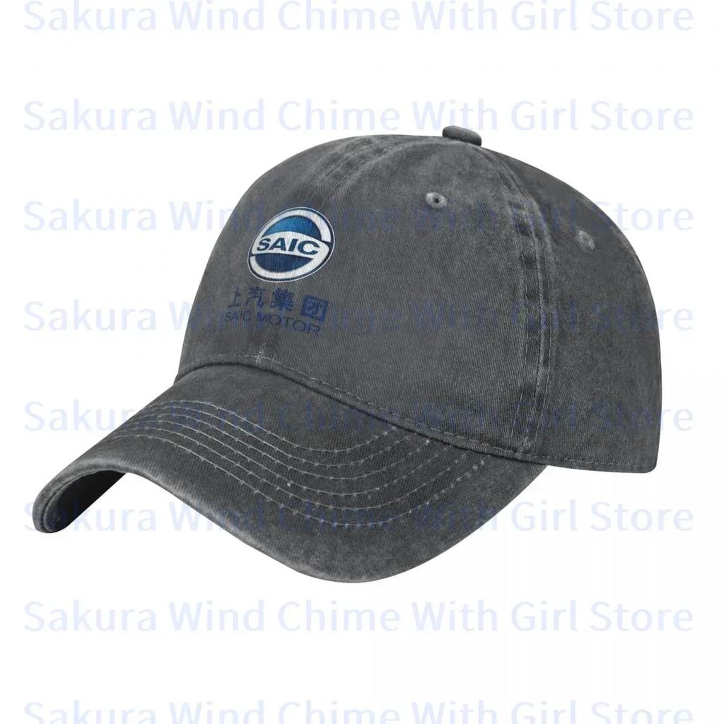Fashion SAIC Motor Baseball Cap for Unisex cotton Hats Adjustable Hat Casual Truck driver Hat