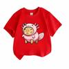 Kids Boys Girls 100% Cotton Crew Neck Short Sleeve T-Shirt, Cute Capybara In Axolotl Costume Printed Casual Soft Breathable Summer Tee For Children Da