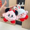 Kirby Plush Doll Keychain Stuffed Animal Adorable Gift Car Decoration Accessory