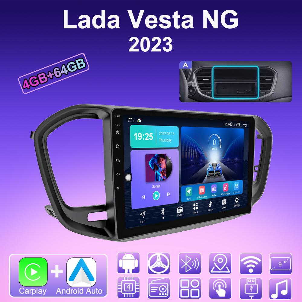 2 DIN Android Carplay Car Radio For Lada Vesta NG 2023 Multimedia Player Head Unit Stereo GPS Navigation BT WIFI 4+64GB