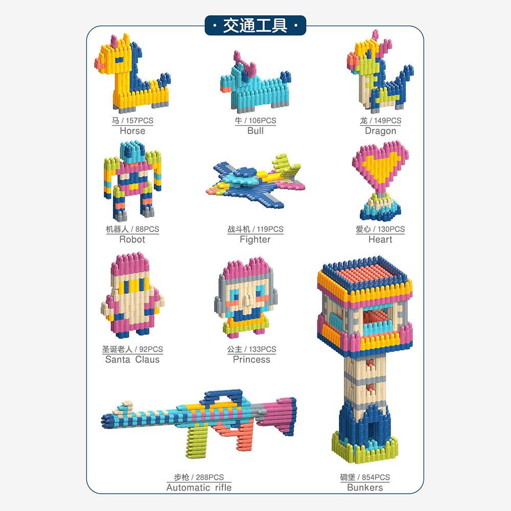 Пуля Конструктор Пластиковая Сборка Развивающие Детские Игрушки Детский Сад 3-6 Лет