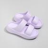 Thick Soled EVA Home Slippers for Women In Summer, Indoor Cool Slippers for Non Smelly Feet for Outdoor Use