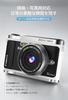 Digital Camera for Perfect for Ideal for School Smartphone 5K Kids Affordable, Compact, Stylish, Selfies, Trips, Transfer, 50MP, Resolution,