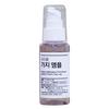 Lupeol Egg Plant Extract Ampoule 50ml