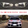 Car Transparent Lampshade Lamp Headlight Cover Lens Glass Shell Masks Headlamp For BMW X5/X6 F15 F16