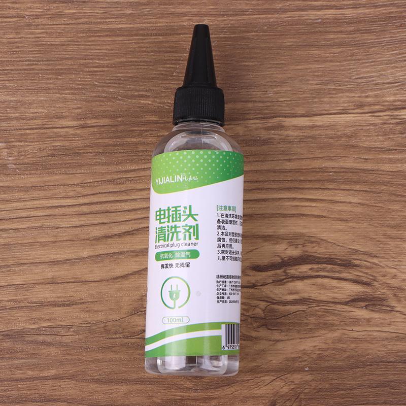 Electrical Cleaner Fast-Drying Electronic Cleaner Aerosol Spray Heavy Duty Industrial Equipment Degreaser Liquid For Car Plugs