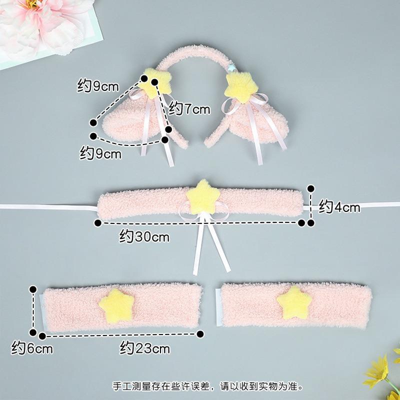 Source Halloween Sheep Ear Headband Children's Cute Sheep Ear Headband Lolita Lamb Ear Headband