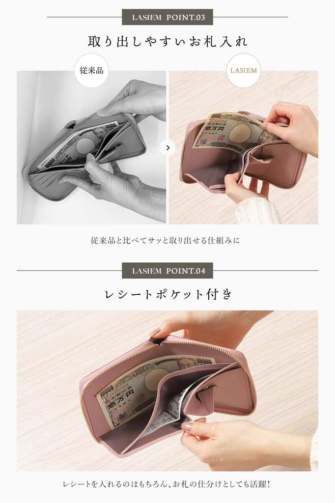 LASIEM Bifold Wallet Bifold Wallet Genuine Leather Mini Wallet Compact Leather Large Capacity Box Type Box Type Round Zipper Women's "Anti-Skimming"