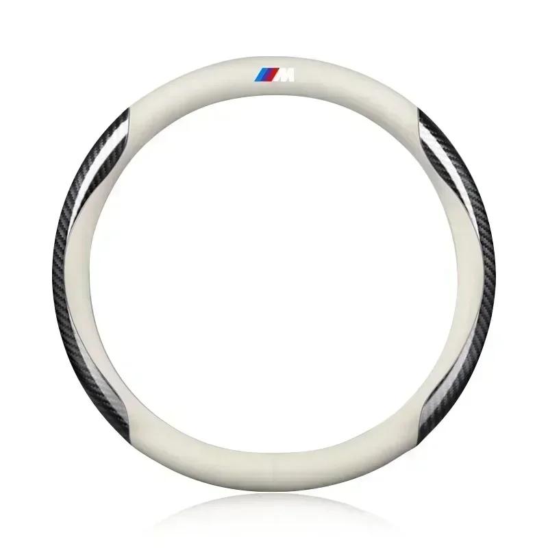 Кожаная карбоновая накладка на руль автомобиля Автотовары Для BMW X5 X1 X3 X6 1 3 5 6 7 Серии GT E84 E83 E70 F15 E71 F16 E87 F20