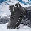 Fashion Men Winter Snow Boots Warm Flocking Thick High Top Outdoor Cotton Shoes Waterproof Anti-slip Cotton Boots