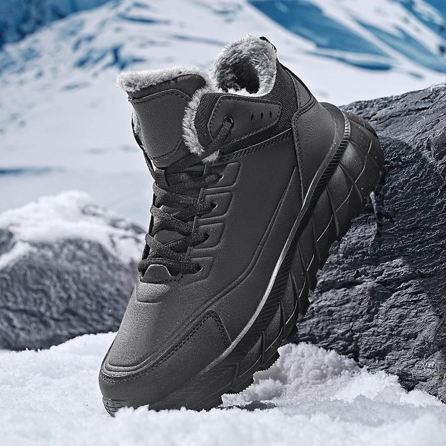 Fashion Men Winter Snow Boots Warm Flocking Thick High Top Outdoor Cotton Shoes Waterproof Anti-slip Cotton Boots