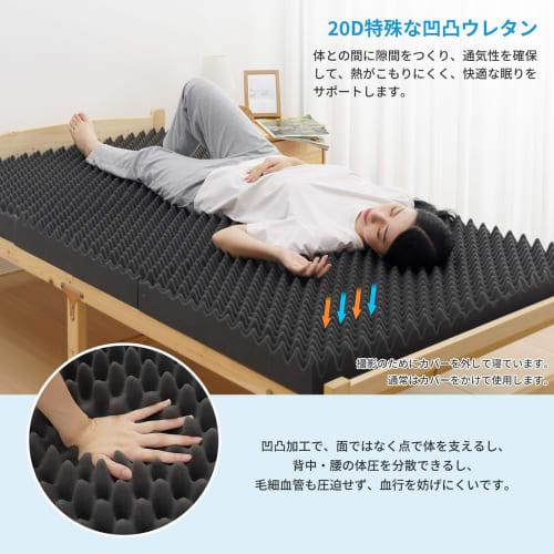 HOMFINE High-Resilience Mattress, Single, Tri-Fold, Extra Thick 10cm, 20D, Foldable, High-Resilience Bed Mattress, Textured Surface, Pressure Dispersi