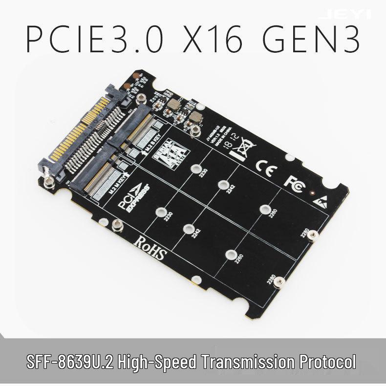 JiaYi U.2 to PCIe 3.0 x4 Adapter Card with SFF-8639 Dual SATA SSD Interface