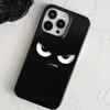 Angry Expression Pattern Phone Case For iPhone 17 Pro 16 15 14 Plus 13 12 11 Pro Max 16e 17e Air X XR XS Max 7 8 Plus Soft Cover