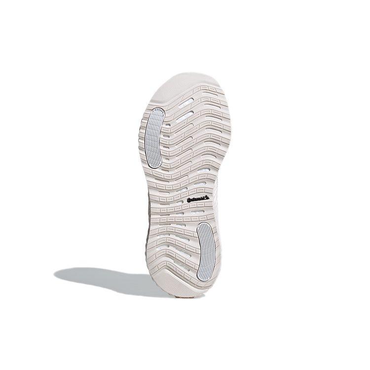 Adidas Alphaboost Utility 'Pink Gray' Women's GZ1313