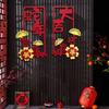 2Pcs/set 3D New Year Small Couplet High-grade 3D Window Flower Door Hanging Ornaments Dragon Year