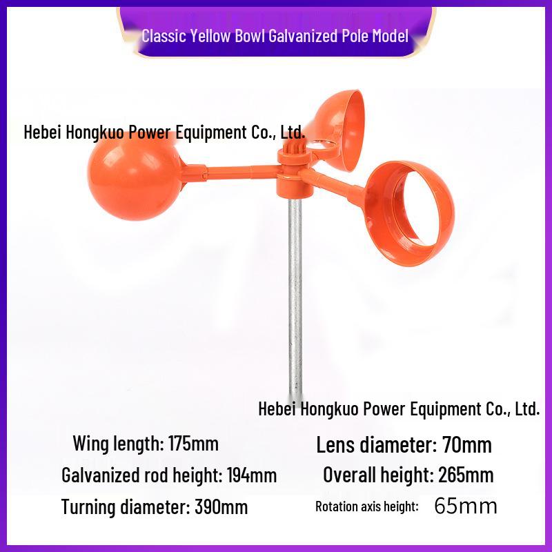 Светоотражающий отпугиватель птиц на солнечной батарее - Инструмент для отпугивания на открытом воздухе для сада и сельскохозяйственных угодий