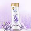 Shu Lei Lavender Soothing Shower Gel