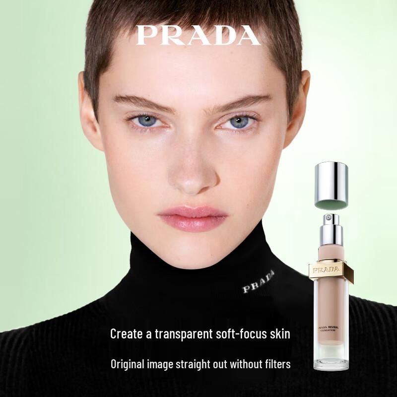Prada Radiant Lift Foundation Trial Kit