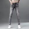 Европейские джинсы мужские стрейч слим фит, цвет дымчато-серый, модная одежда на весну/осень