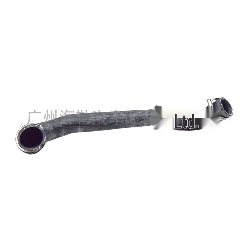 Intercooler Pipe for Land Rover Range Rover Sport (2014-2022) - LR057205, LR053286
