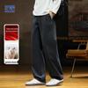 Мужские повседневные брюки свободного кроя с широкими штанинами из смесовой шерсти