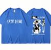 Japan Anime Jujutsu Kaisen Fushiguro Toji Print T-shirt Unisex Women Fashion Oversized Cotton T Shirts Harajuku Manga T Shirt Unisex