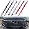 Универсальный гоночный автомобиль, передний и задний бампер, спойлер, опорная стойка, комплект, регулируемый стержень 15 см, черный, красный